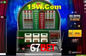 Cadastro Rápido 67Bet